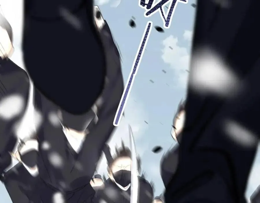 第33话 提督大人吻上瘾！ 第35页