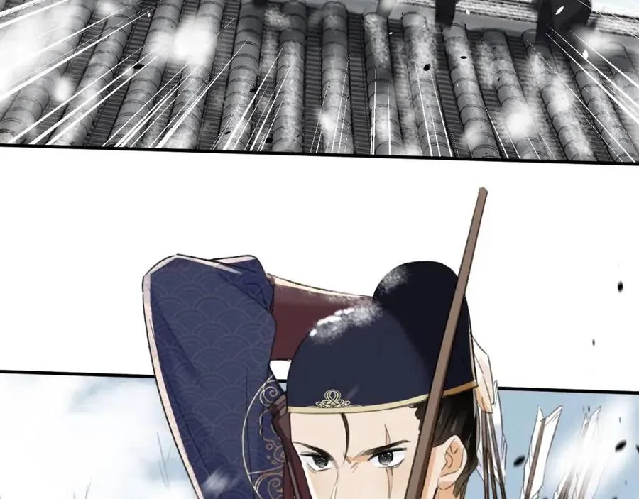 第33话 提督大人吻上瘾！ 第45页