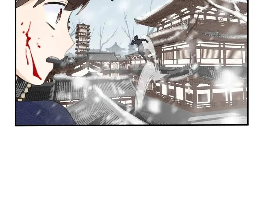 第33话 提督大人吻上瘾！ 第52页