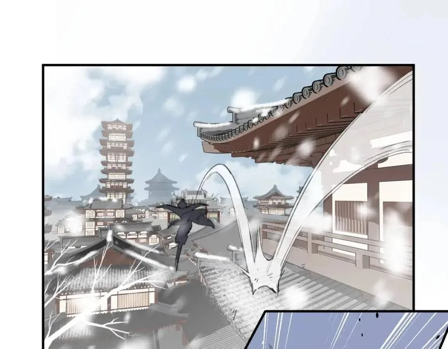 第33话 提督大人吻上瘾！ 第62页