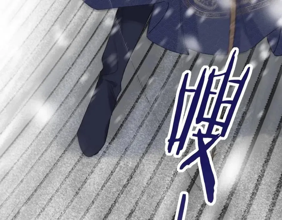 第33话 提督大人吻上瘾！ 第66页