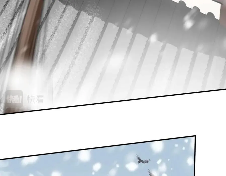 第33话 提督大人吻上瘾！ 第68页