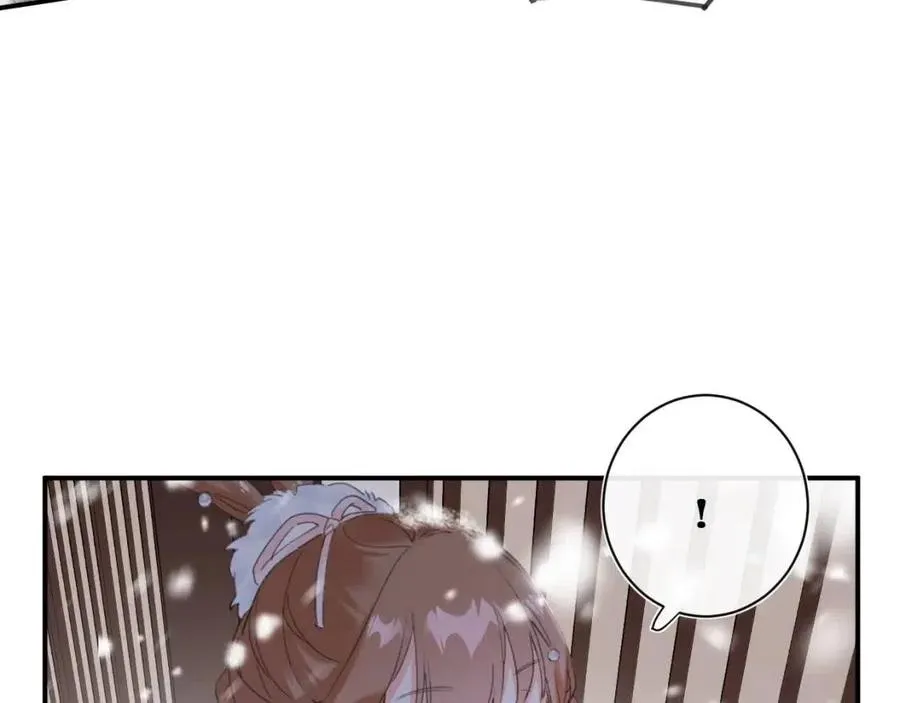 第33话 提督大人吻上瘾！ 第70页