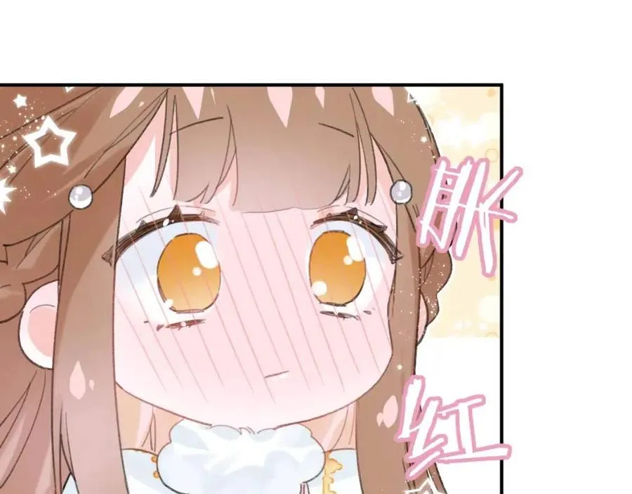 第33话 提督大人吻上瘾！ 第81页