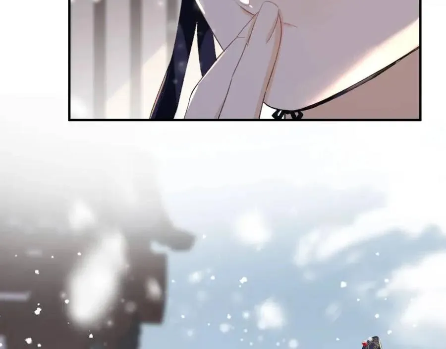 第34话 长宁吃醋！ 第12页