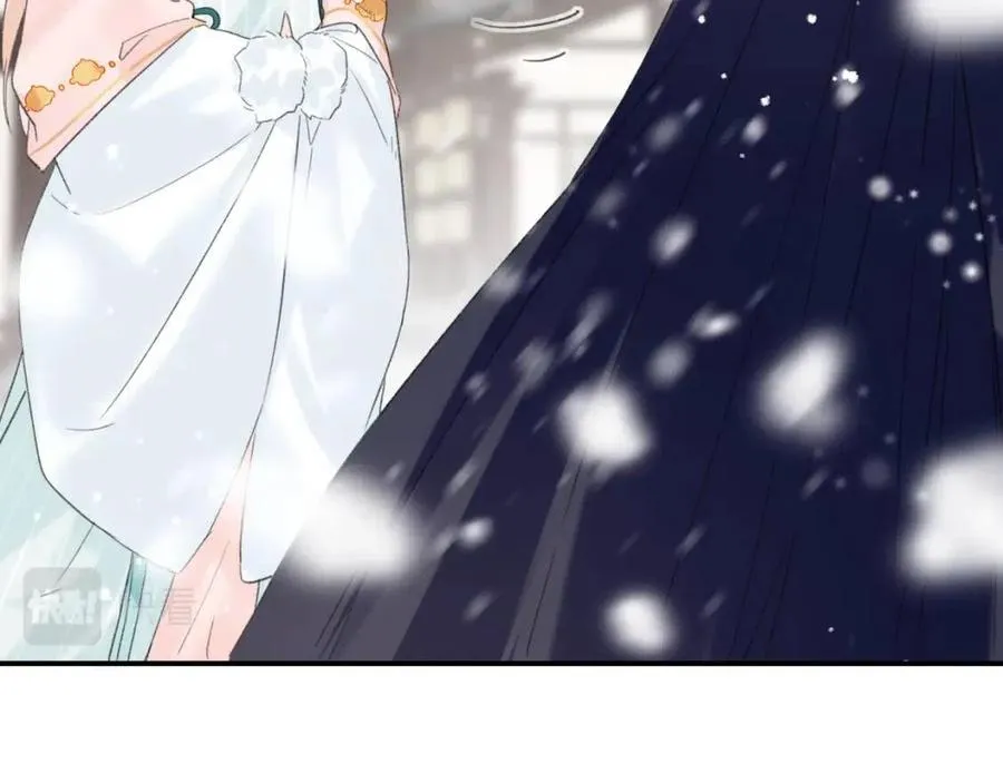 第34话 长宁吃醋！ 第14页