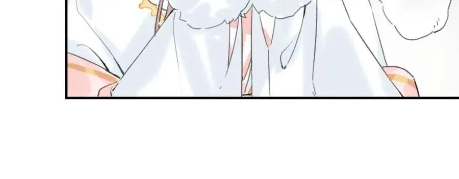 第34话 长宁吃醋！ 第25页