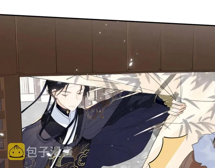 第34话 长宁吃醋！ 第35页