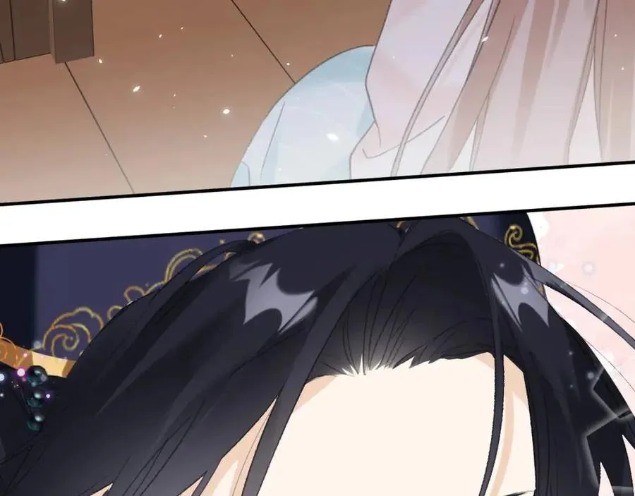 第34话 长宁吃醋！ 第37页