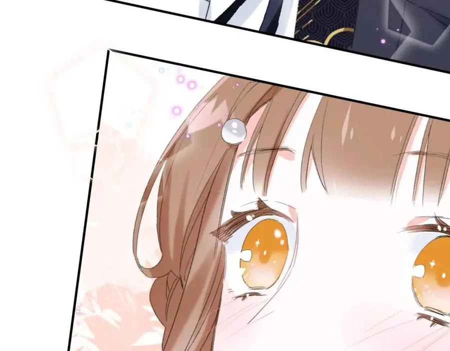 第34话 长宁吃醋！ 第39页
