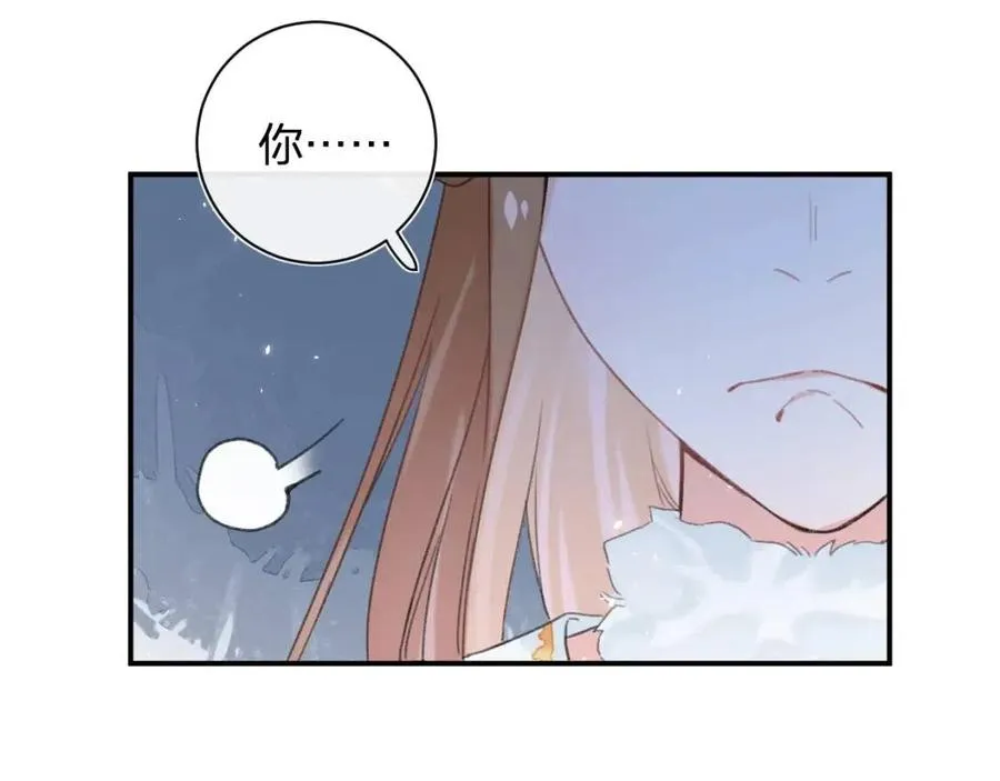 第35话 提督也紧张了！ 第13页