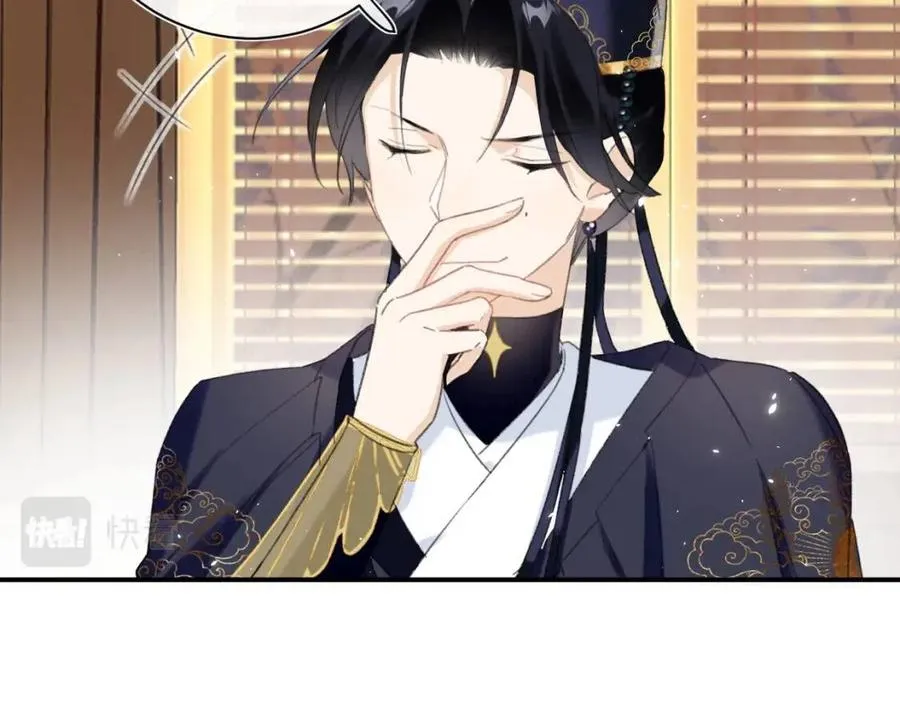 第35话 提督也紧张了！ 第22页