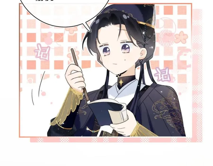 第35话 提督也紧张了！ 第47页
