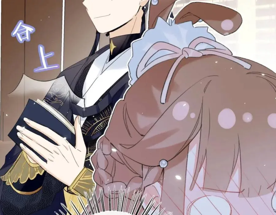第35话 提督也紧张了！ 第49页