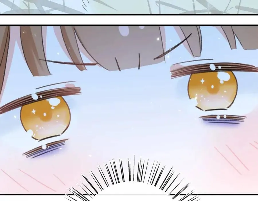 第36话 财大气粗的沈总裁 第19页