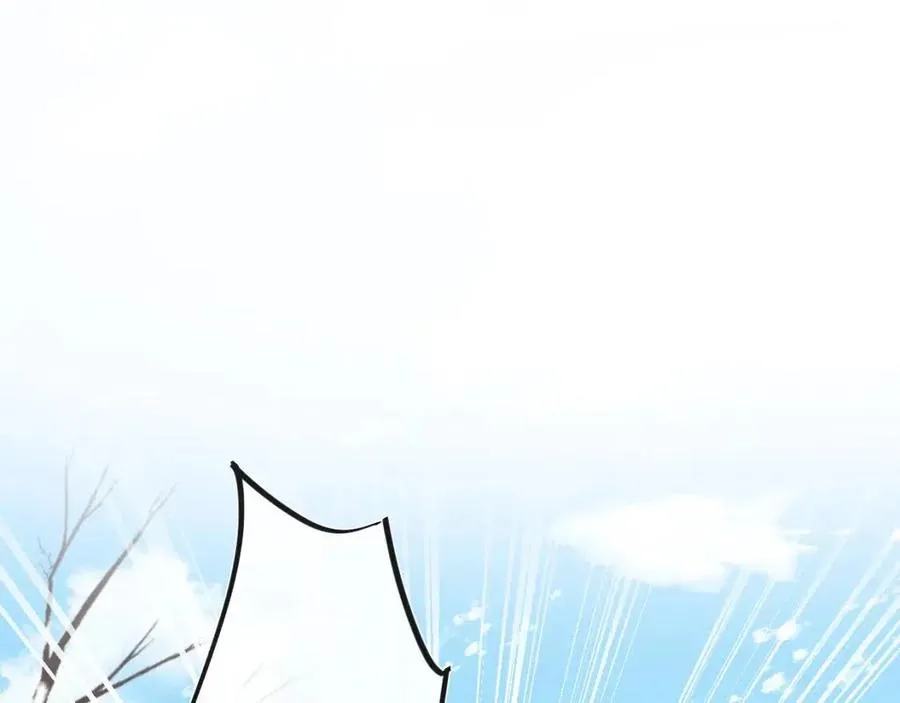 第36话 财大气粗的沈总裁 第21页