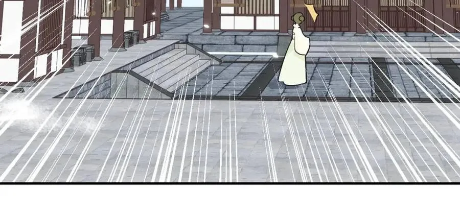 第36话 财大气粗的沈总裁 第23页