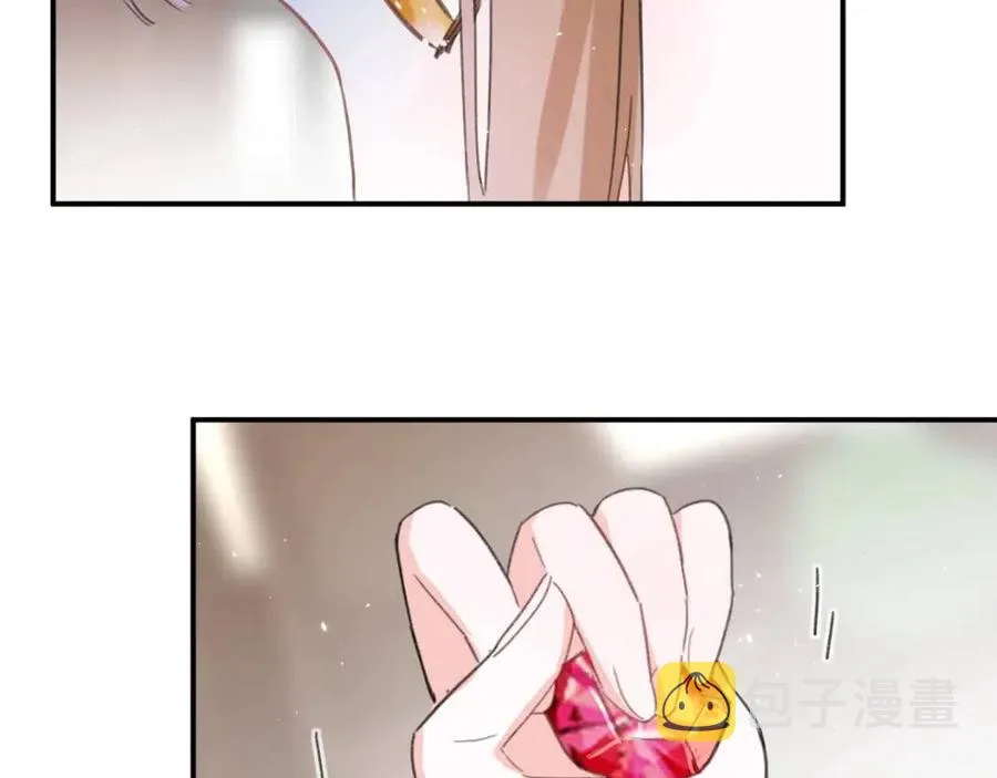 第36话 财大气粗的沈总裁 第48页