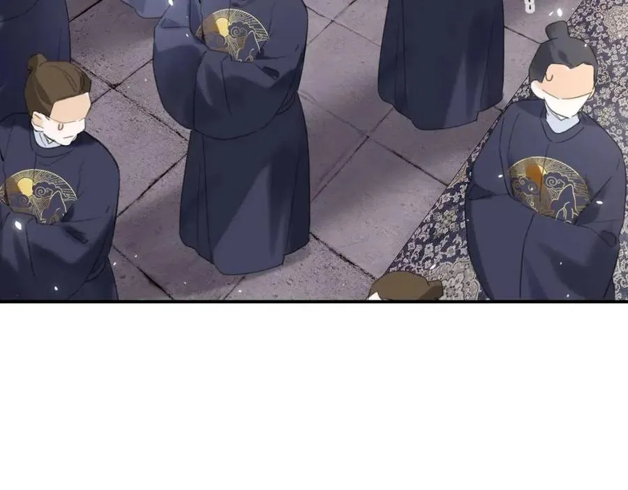 第36话 财大气粗的沈总裁 第71页