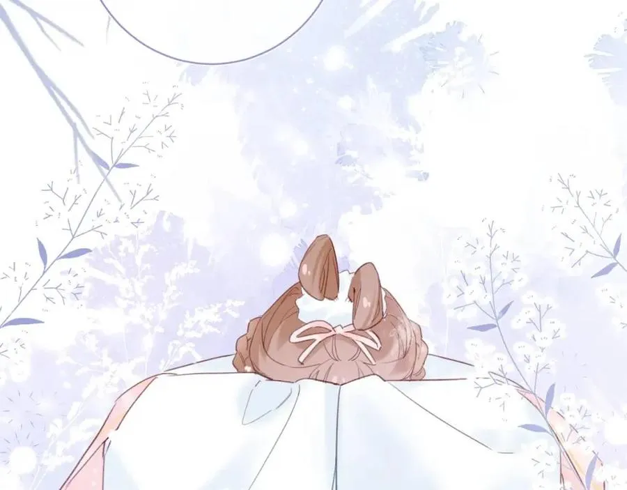 第38话 盟约之酒 第12页
