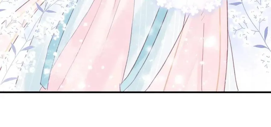 第38话 盟约之酒 第14页