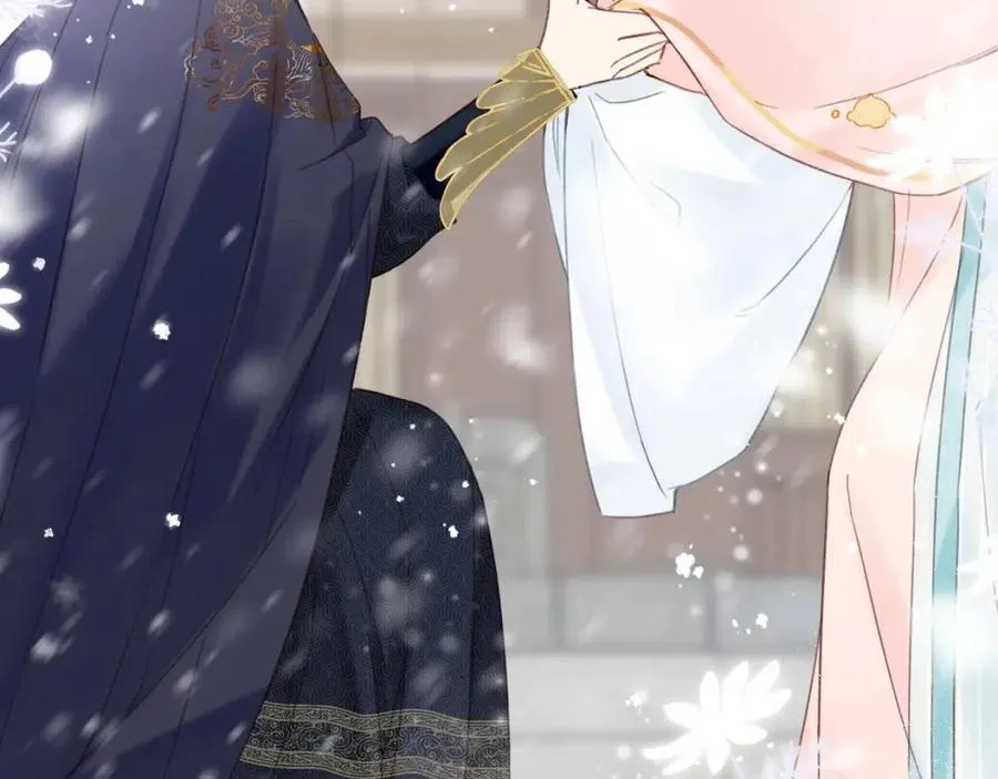 第38话 盟约之酒 第21页