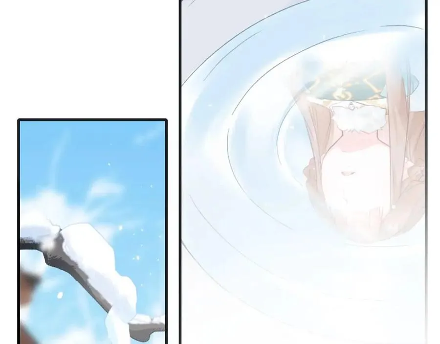 第38话 盟约之酒 第50页