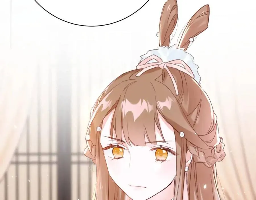 第38话 盟约之酒 第52页