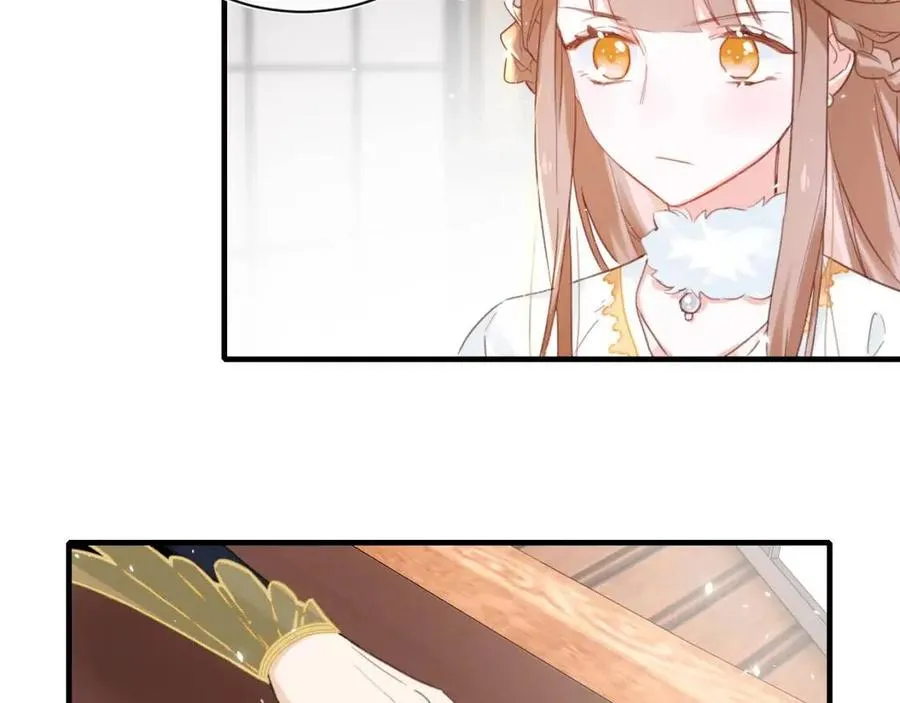 第38话 盟约之酒 第66页