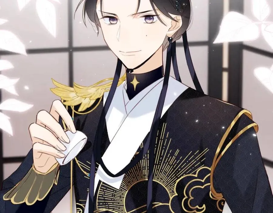 第38话 盟约之酒 第80页