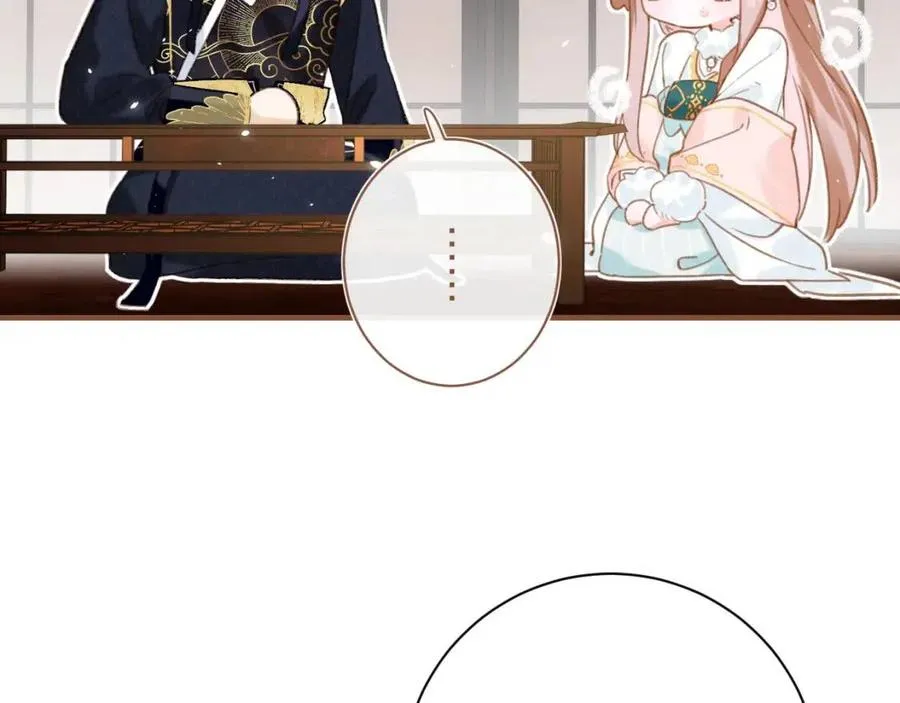 第39话 提督得知宝贝去向！ 第21页