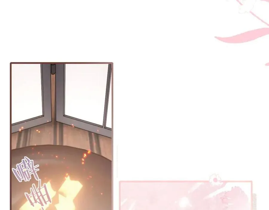 第39话 提督得知宝贝去向！ 第56页