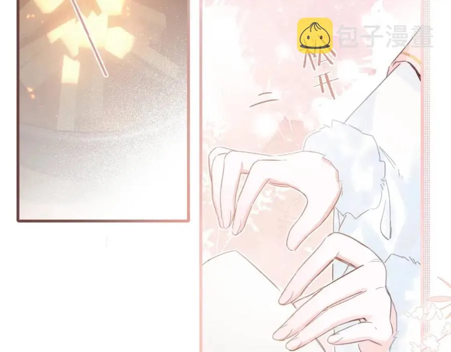 第39话 提督得知宝贝去向！ 第57页