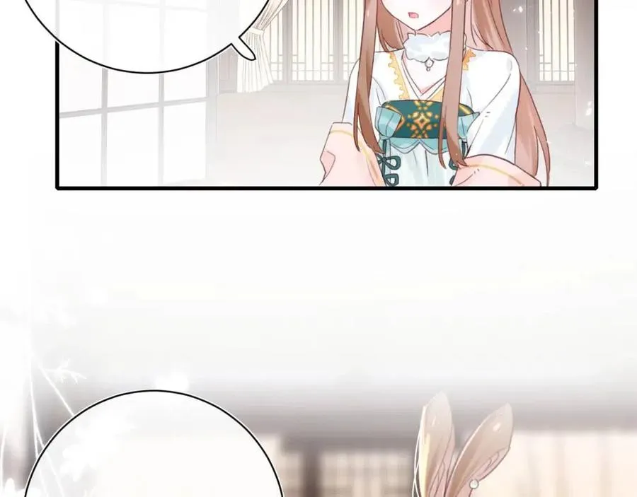 第39话 提督得知宝贝去向！ 第72页