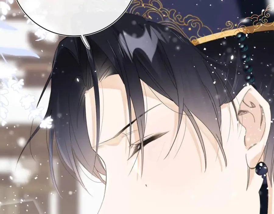 第40话 解开心结 第11页