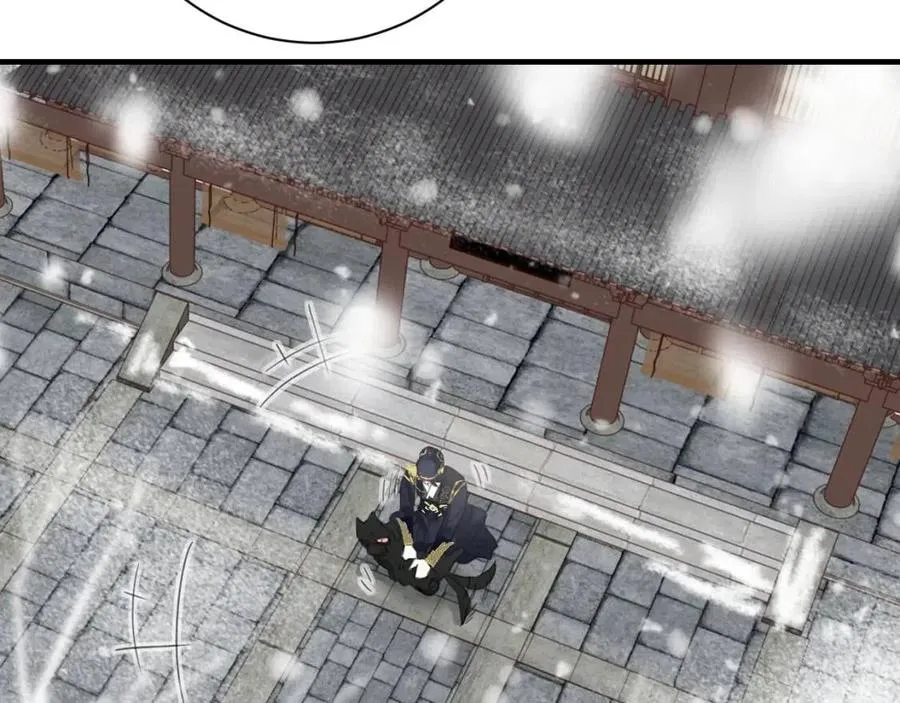 第40话 解开心结 第13页