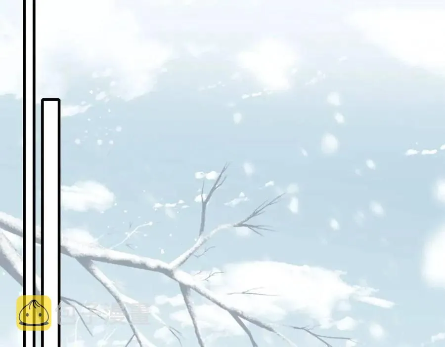 第40话 解开心结 第16页