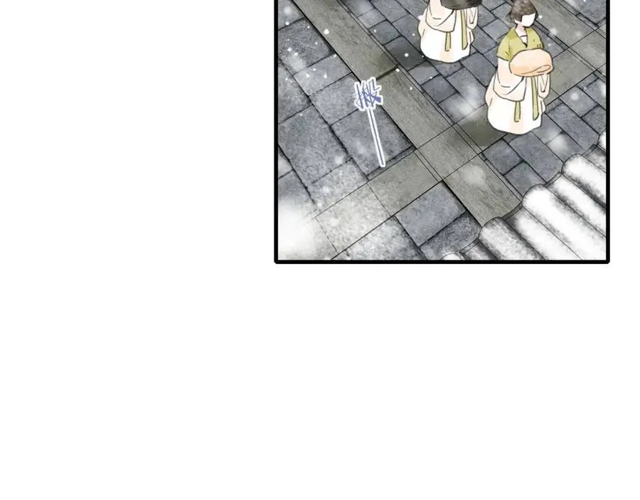 第40话 解开心结 第19页