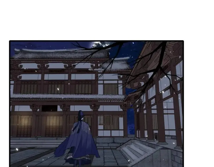 第40话 解开心结 第20页