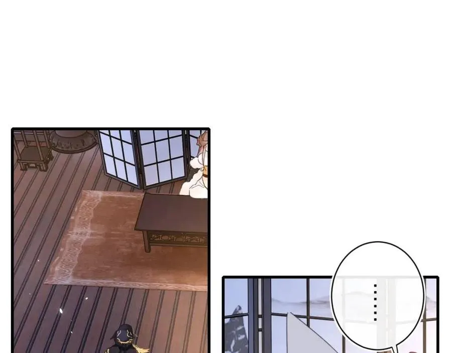 第40话 解开心结 第27页