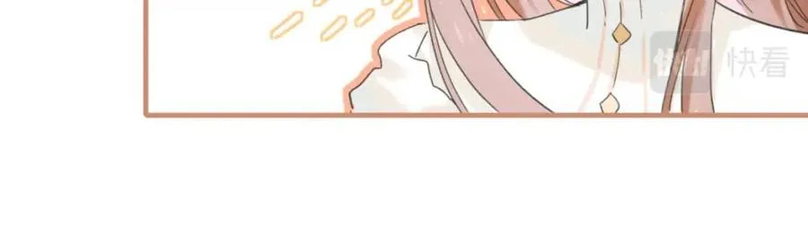 第40话 解开心结 第56页
