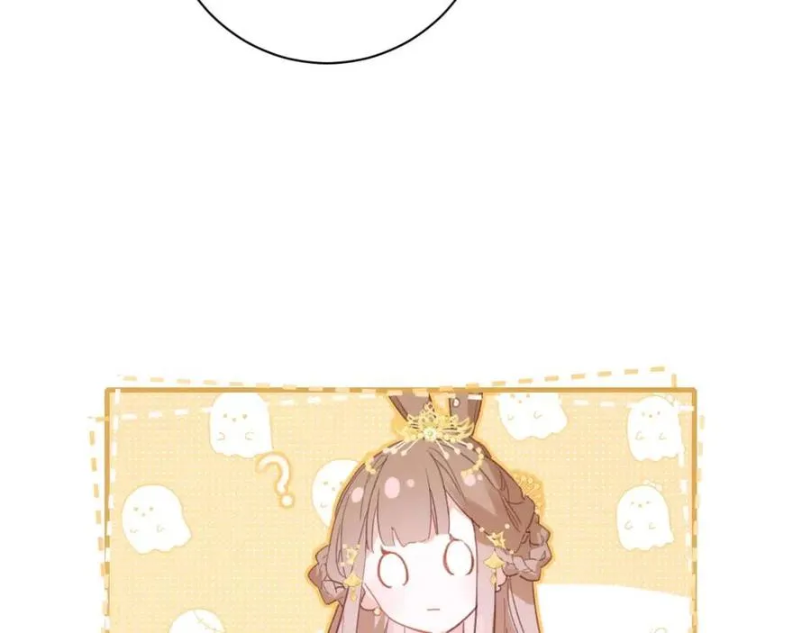 第40话 解开心结 第62页