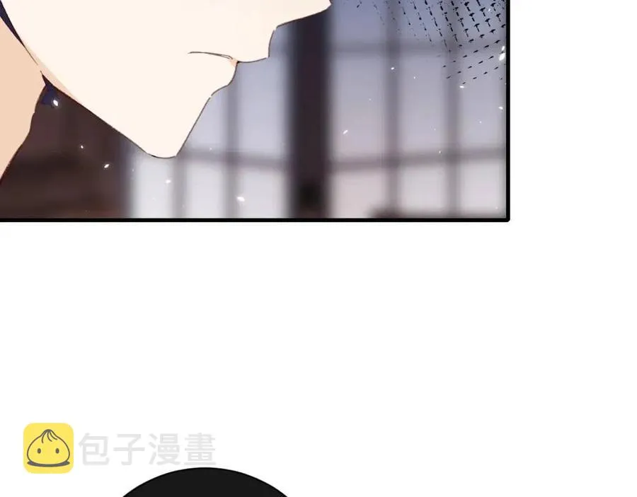 第41话 要抱抱！ 第11页