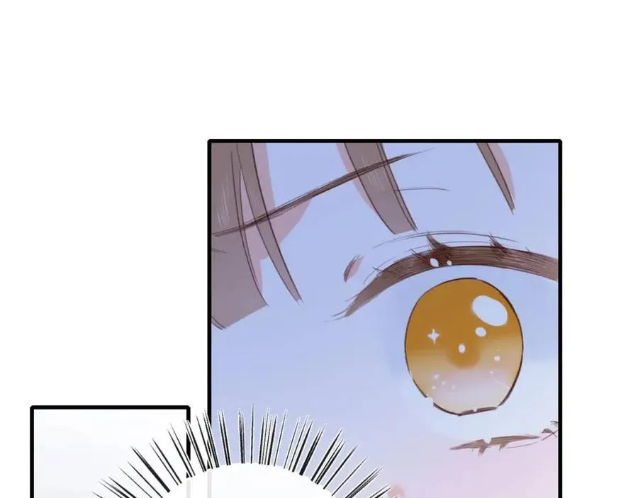 第41话 要抱抱！ 第16页