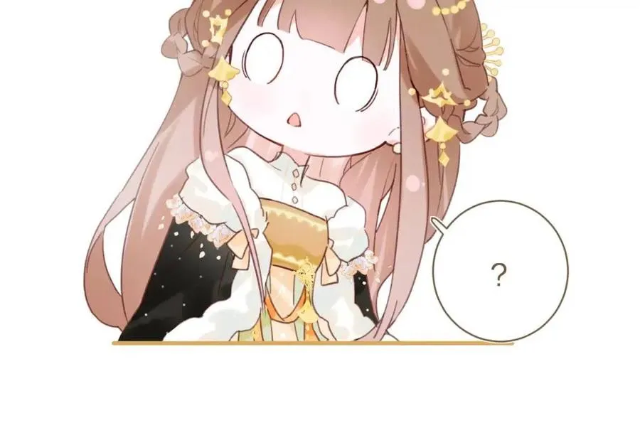 第41话 要抱抱！ 第40页