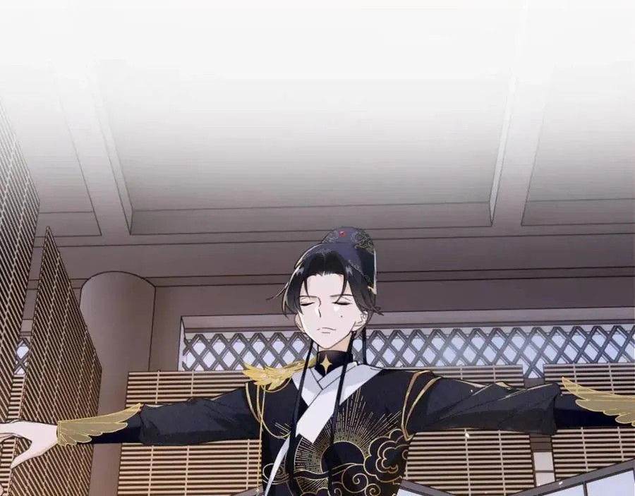 第41话 要抱抱！ 第41页