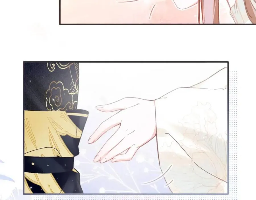 第41话 要抱抱！ 第51页
