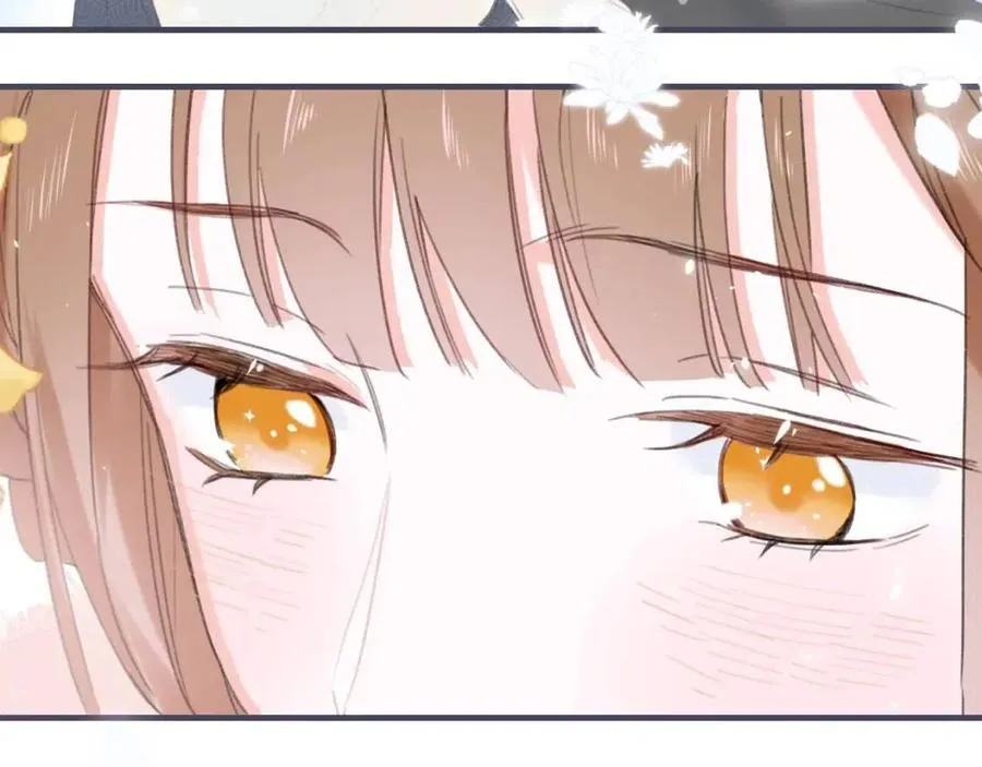第41话 要抱抱！ 第54页