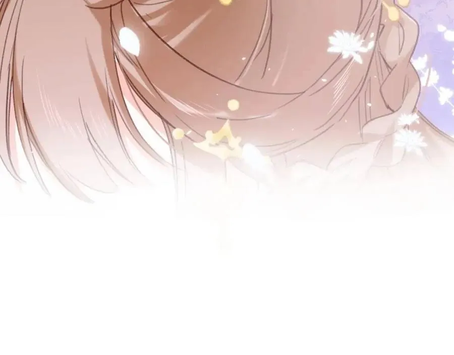 第41话 要抱抱！ 第57页
