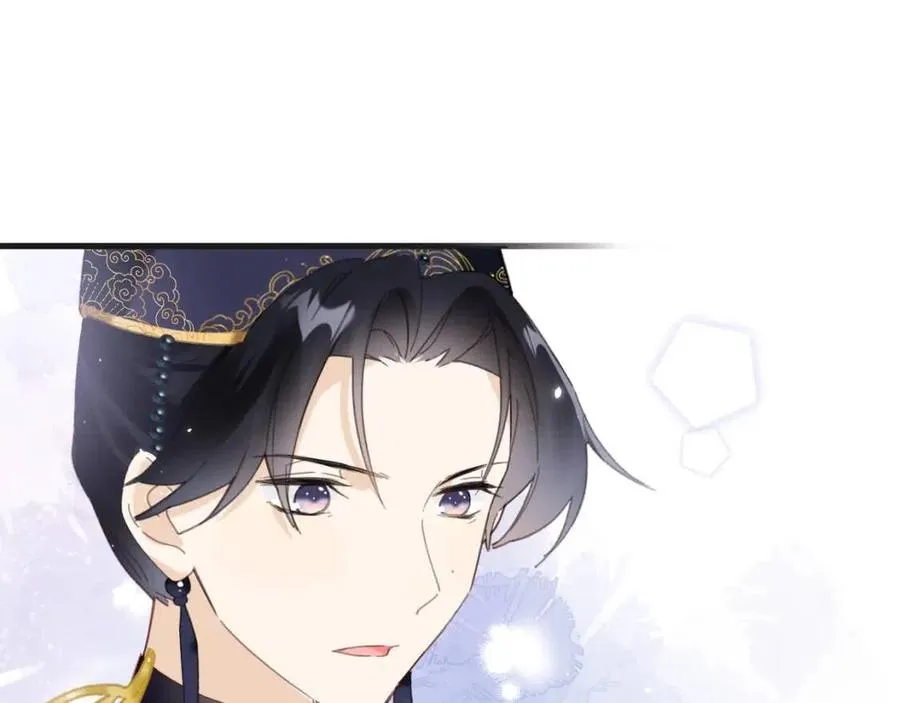 第42话 强势的沈提督 第5页